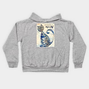 You had me at meow, whimsical cat Kids Hoodie